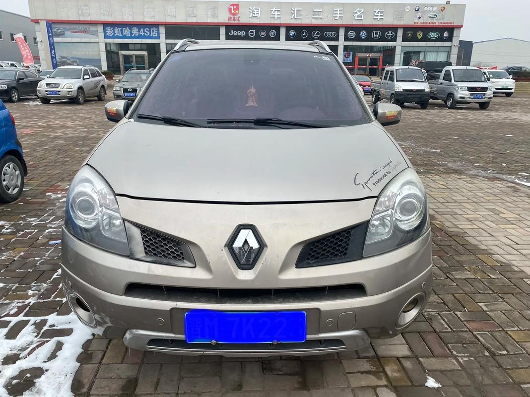 深圳151日产汽车与雷诺的合作，哈弗的低能耗柴油动力技术